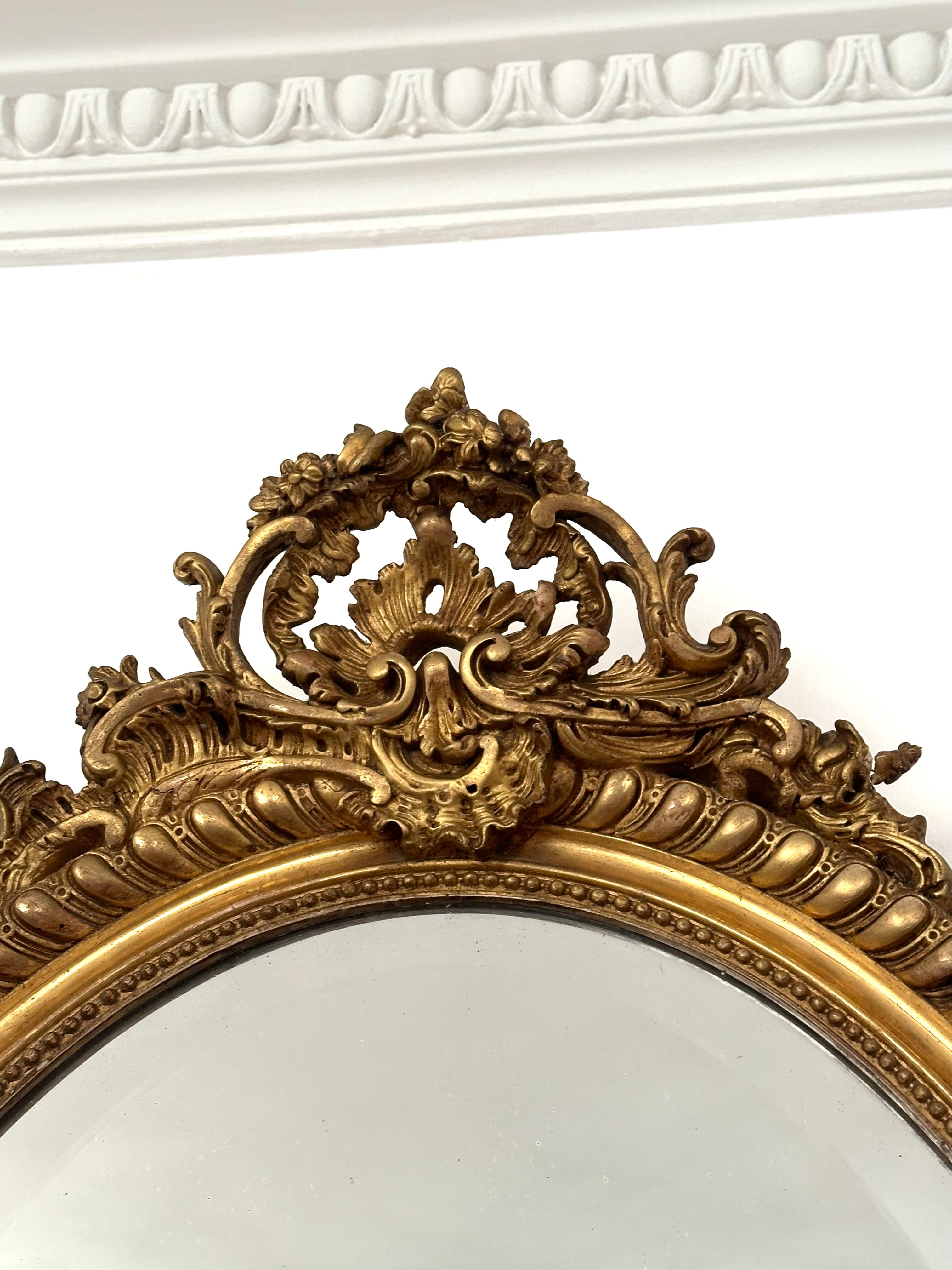 Miroir Napoléon III